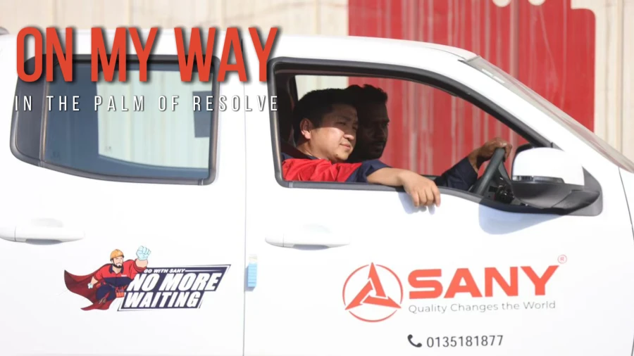 𝑶𝒏 𝑴𝒂𝒚 𝑾𝒂𝒚 | 𝑰𝒏 𝒕𝒉𝒆 𝑷𝒂𝒍𝒎 𝒐𝒇 𝑹𝒆𝒔𝒐𝒍𝒗𝒆